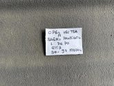 Oto Çıkma Parça / Opel / Vectra / Koltuk & Döşeme / Bagaj Pandizot / Çıkma Parça 