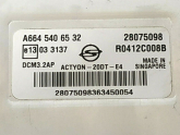 Oto Çıkma Parça / SsangYong / Actyon / Beyin / Motor Beyni / Çıkma Parça 