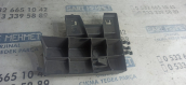 Oto Çıkma Parça / Citroen / C4 / Tampon / Tampon Braketi / Çıkma Parça 