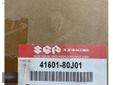 Oto Çıkma Parça / Suzuki / SX4 / Alt Takım / Amortisör / Sıfır Parça 
