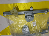 Oto Çıkma Parça / Renault / Clio / Oto Cam / Cam Krikosu / Sıfır Parça 