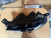 Oto Çıkma Parça / Citroen / Berlingo / Far & Stop / Sol Ön Far / Sıfır Parça 