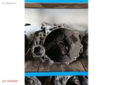 Oto Çıkma Parça / Volkswagen / Jetta / Şanzıman / Şanzıman Komple / Çıkma Parça 