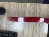 Oto Çıkma Parça / Hyundai / i20 / Tampon / Tampon Reflektörü / Sıfır Parça 