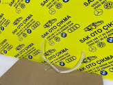Oto Çıkma Parça / Bmw / 3 Serisi / Far & Stop / Sol Ön Far / Sıfır Parça 