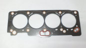 Oto Çıkma Parça / Toyota / Corolla / Motor / Conta / Sıfır Parça 