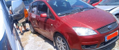 Oto Çıkma Parça / Ford / C Max / Jant & Lastik / Jant & Lastik Takımı / Çıkma Parça 