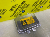 Oto Çıkma Parça / Ford / C-Max / Far & Stop / Far Beyni / Sıfır Parça 