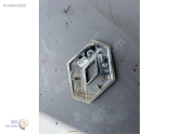 Oto Çıkma Parça / Renault / Fluence / Arma & Yazı / Bagaj Arması / Çıkma Parça 
