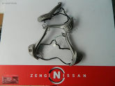 Oto Çıkma Parça / Nissan / Qashqai / Direksiyon / Direksiyon Düğmesi / Çıkma Parça 