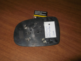 Oto Çıkma Parça / Opel / Corsa / Ayna / Ayna Camı / Çıkma Parça 