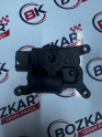 Oto Çıkma Parça / Seat / Tarraco / Kalorifer / Kalorifer Motoru / Sıfır Parça 