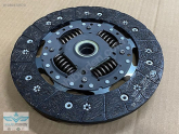 Oto Çıkma Parça / Volkswagen / Golf / Debriyaj / Baskı Balata / Sıfır Parça 