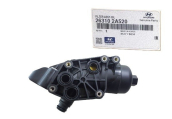 Oto Çıkma Parça / Hyundai / i20 / Yağlama / Yağ Filtresi / Sıfır Parça 