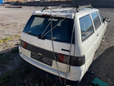 Hurda Belgeli Araçlar / Lada / Vega