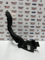 Oto Çıkma Parça / Opel / Crossland X / Motor / Gaz Kelebeği / Çıkma Parça 