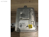 Oto Çıkma Parça / Land Rover / Range Rover / Kalorifer / Kalorifer Hortumu / Çıkma Parça 