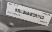 Oto Çıkma Parça / Dacia / Duster / Şanzıman / Şanzıman Komple / Çıkma Parça 
