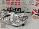 Oto Çıkma Parça / Toyota / Land Cruiser / Far & Stop / Sis Farı / Sıfır Parça 