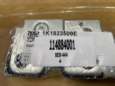 1K1823509E Volkswagen Scirocco Kaput Kilidi Orijinal (2009/2017)