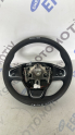 renault clio 4 2020 direksiyon simidi (son fiyat)