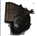 Oto Çıkma Parça / Hyundai / H100 / Filtre / Hava Filtresi Kazanı / Sıfır Parça 