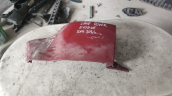 Oto Çıkma Parça / Land Rover / Range Rover / Tampon / Arka Tampon / Çıkma Parça 