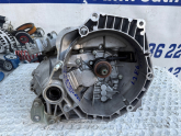 Oto Çıkma Parça / Fiat / Egea / Şanzıman / Şanzıman Komple / Çıkma Parça 