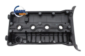 Oto Çıkma Parça / Chevrolet / Lacetti / Motor / Külbütör Kapağı / Sıfır Parça 