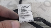 Oto Çıkma Parça / Chery / Omoda 5 / Beyin / Park Sensör Beyni / Çıkma Parça 
