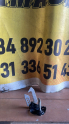 BMW F10 5 SERİSİ KAPUT KİLİDİ SOL 7183763