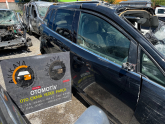 Oto Çıkma Parça / Ford / C-Max / Kaporta & Karoser / Sağ Ön Kapı / Çıkma Parça 