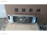 Oto Çıkma Parça / Nissan / Navara / Kaporta & Karoser / Panjur / Çıkma Parça 