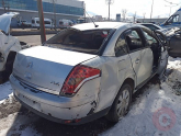 Oto Çıkma Parça / Citroen / C4 / Kaporta & Karoser / Bagaj Kapağı / Çıkma Parça 