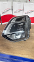 Chery Omada 5 2022-2024 Sol Far 605000530AA