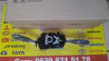 Oto Çıkma Parça / Kia / Pregio / Elektrik / Sinyal Kolu / Sıfır Parça 