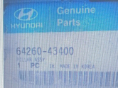 Oto Çıkma Parça / Hyundai / H100 / Kaporta & Karoser / Sağ Yan Panel / Sıfır Parça 