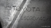 Oto Çıkma Parça / Toyota / Corolla / Tampon / Arka Tampon / Çıkma Parça 