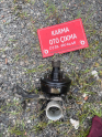 Oto Çıkma Parça / Suzuki / Swift / Fren / Westinghouse / Çıkma Parça 