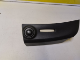 Oto Çıkma Parça / Renault / Clio / Elektrik / Kart Okuyucu / Çıkma Parça 