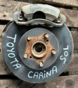 Oto Çıkma Parça / Toyota / Carina / Alt Takım / Taşıyıcı / Çıkma Parça 