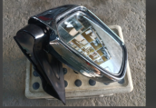 Oto Çıkma Parça / Mitsubishi / L200 / Ayna / Sol Dış Ayna / Sıfır Parça 