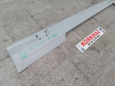 Oto Çıkma Parça / Volkswagen / Scirocco / Kaporta & Karoser / Marşpiyel Sacı / Çıkma Parça 