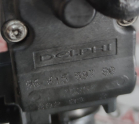 Oto Çıkma Parça / Peugeot / Bipper / Motor / Gaz Kelebeği / Çıkma Parça 