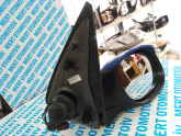 Oto Çıkma Parça / Peugeot / 206 / Ayna / Sağ Dış Ayna / Çıkma Parça 