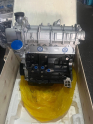 Oto Çıkma Parça / Volkswagen / Jetta / Motor / Motor (komple) / Sıfır Parça 