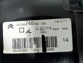 Oto Çıkma Parça / Citroen / C4 / Far & Stop / Sağ Ön Far / Çıkma Parça 
