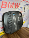 Oto Çıkma Parça / Bmw / X6 / Motor / Motor Kapağı / Çıkma Parça 