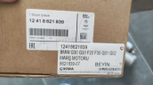 Oto Çıkma Parça / Bmw / 5 Serisi / Elektrik / Marş Motoru / Çıkma Parça 
