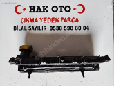 Oto Çıkma Parça / Renault / Clio / Motor / Külbütör Kapağı / Çıkma Parça 